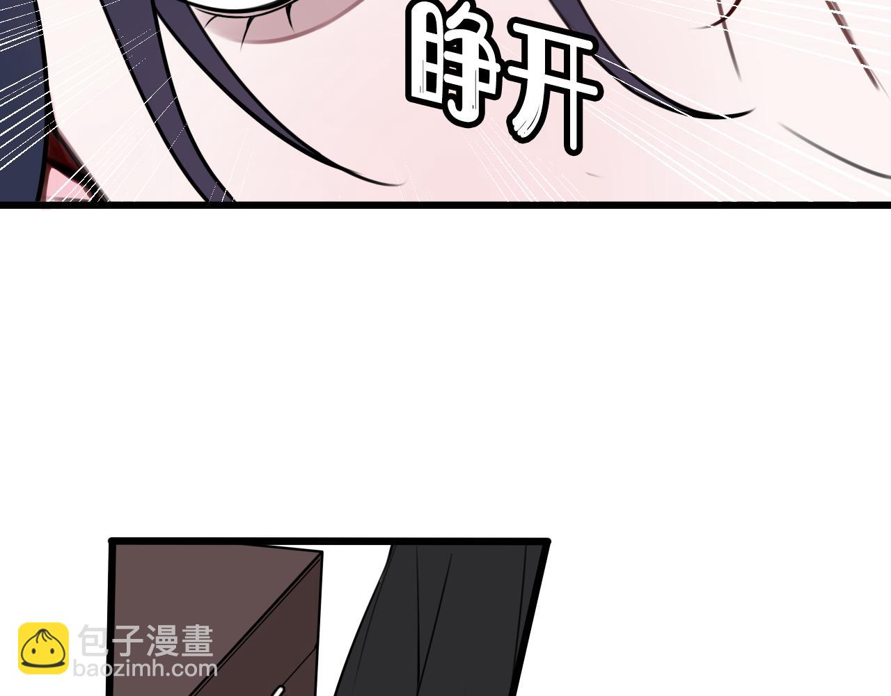 第59话 他过得好吗？(1/3)-第61话