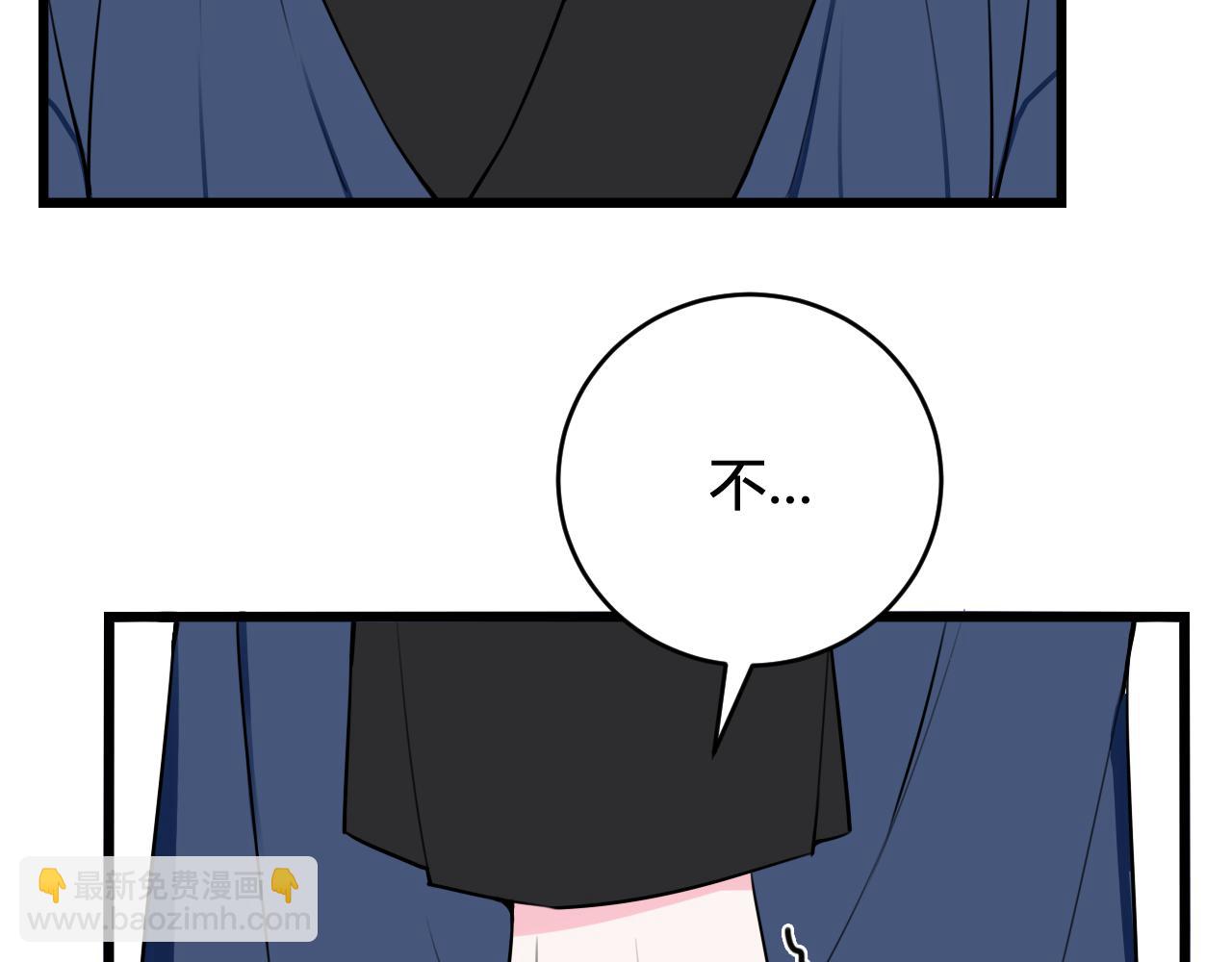 第59话 他过得好吗？(1/3)-第61话