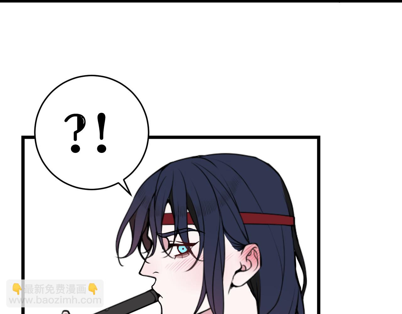 第61话 酒醉后！(1/2)-第63话