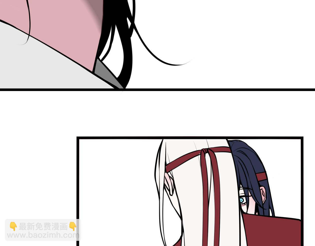 第61话 酒醉后！(1/2)-第63话