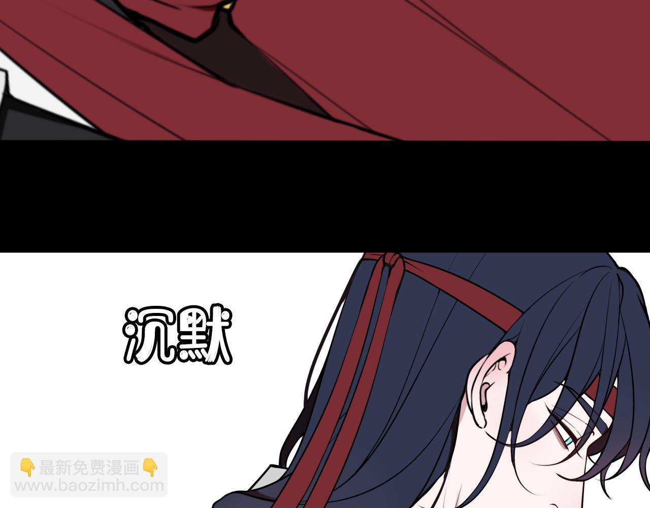 第63话 阴谋诡计！(1/2)-第65话