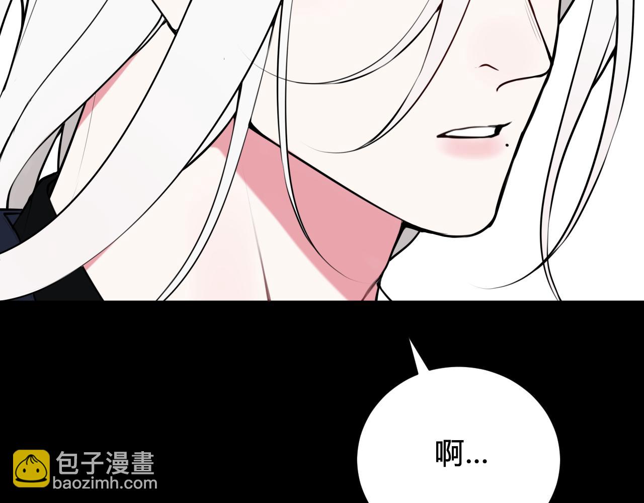 第65话 林安歌被欺负了！(1/3)-第67话