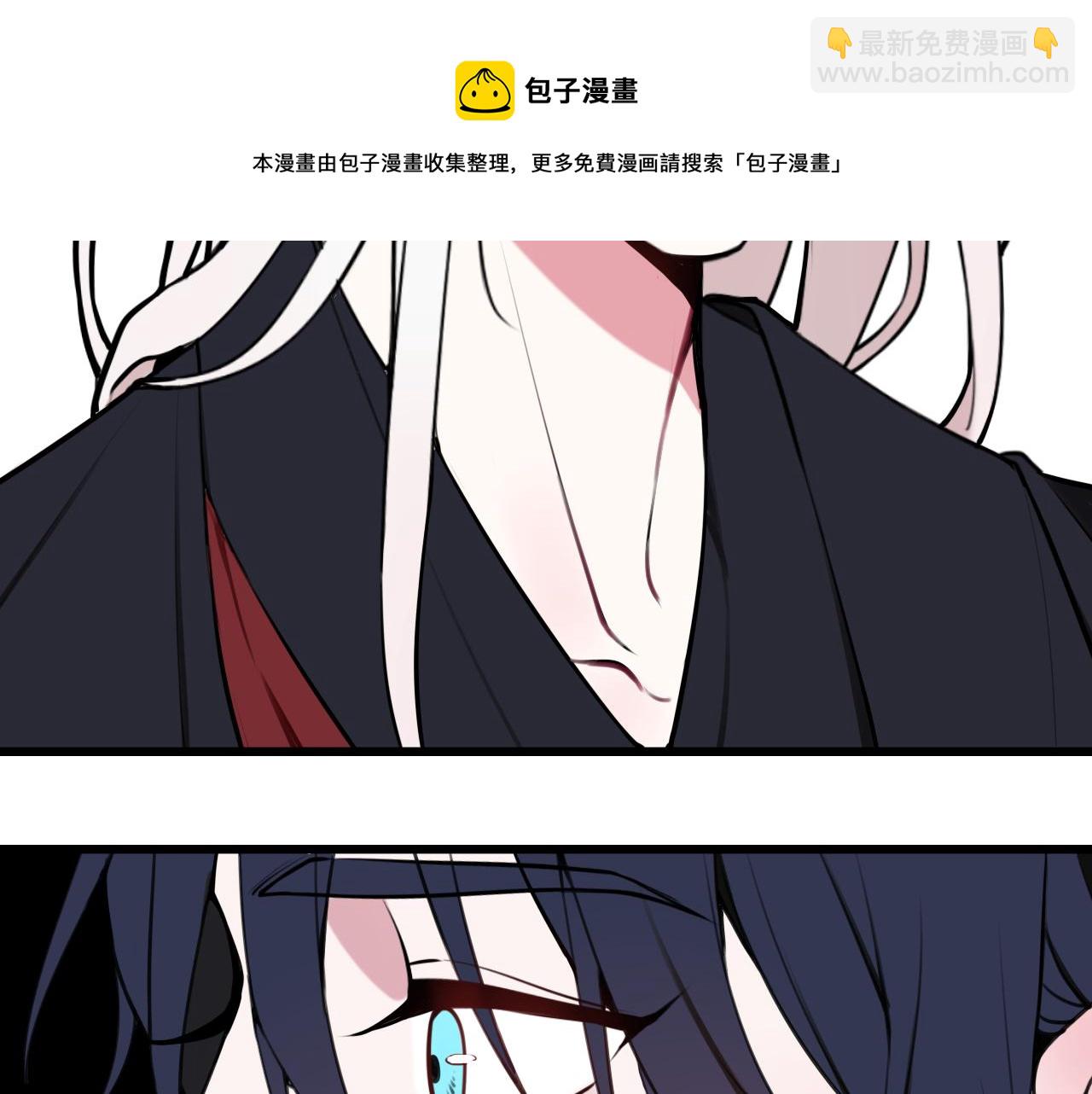 第67话 我想依靠你(1/2)-第69话