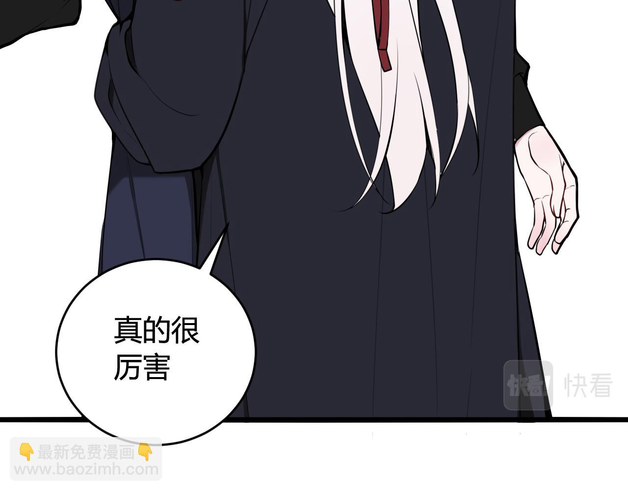 第67话 我想依靠你(1/2)-第69话