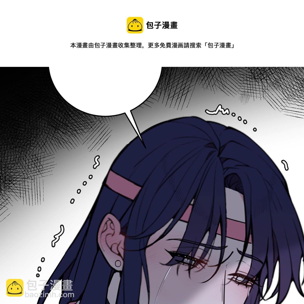 第69话 最后的证据！(1/3)-第71话