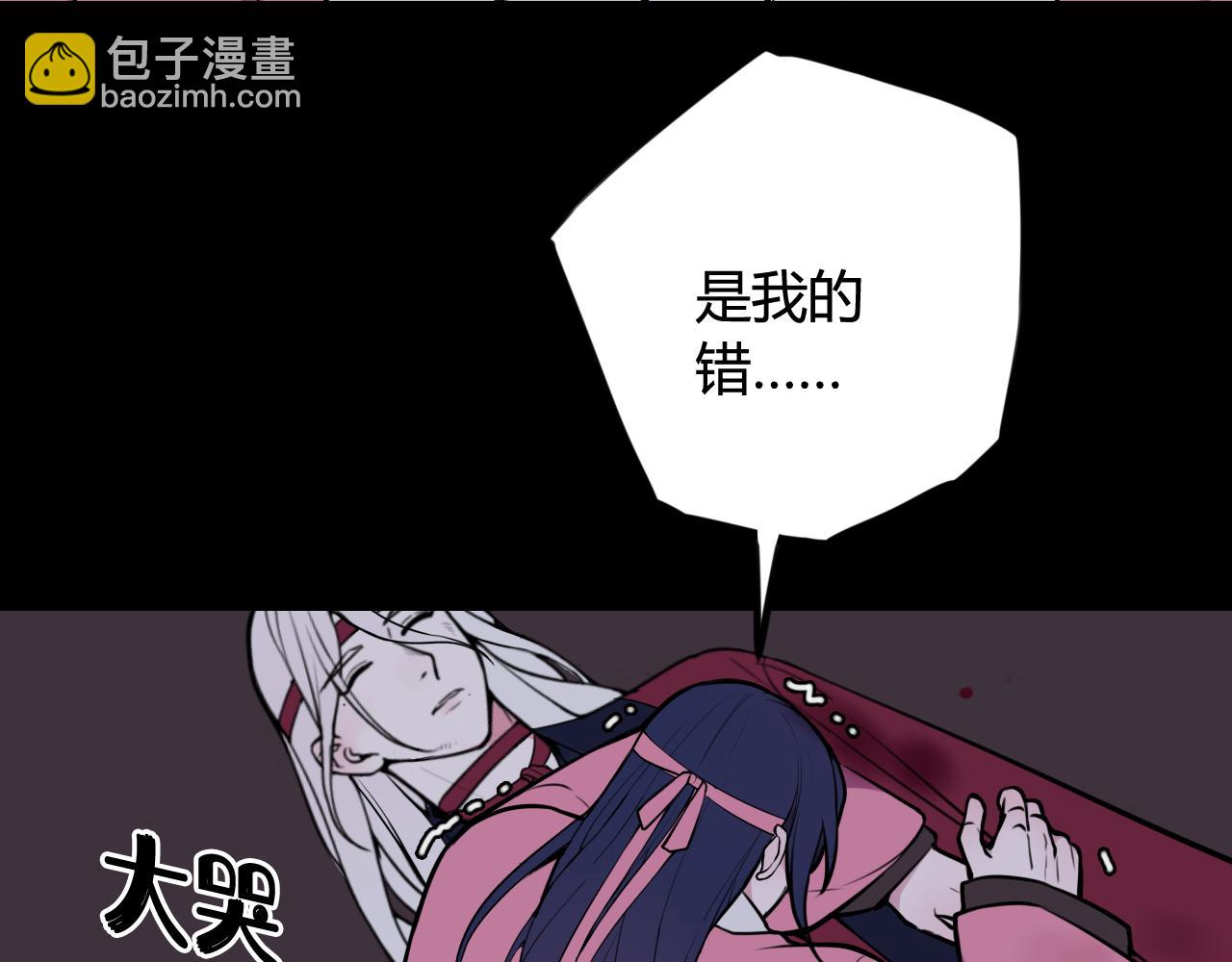 第69话 最后的证据！(1/3)-第71话