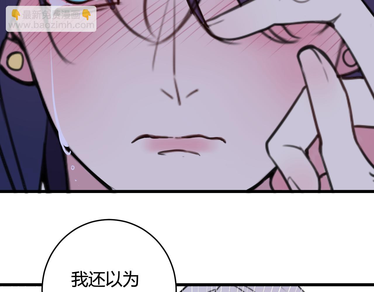 第69话 最后的证据！(1/3)-第71话