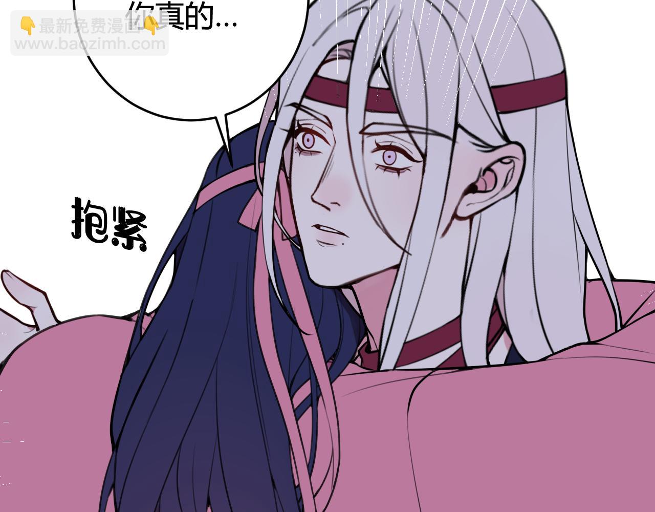 第69话 最后的证据！(1/3)-第71话