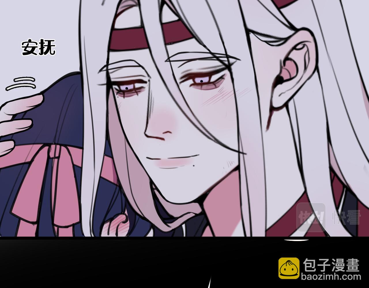 第69话 最后的证据！(1/3)-第71话
