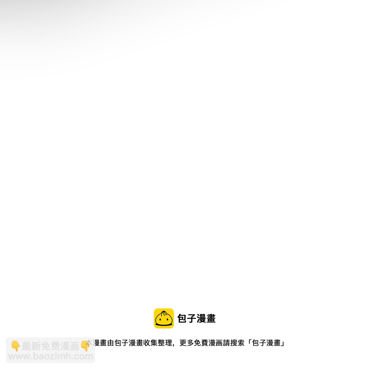 第69话 最后的证据！(1/3)-第71话