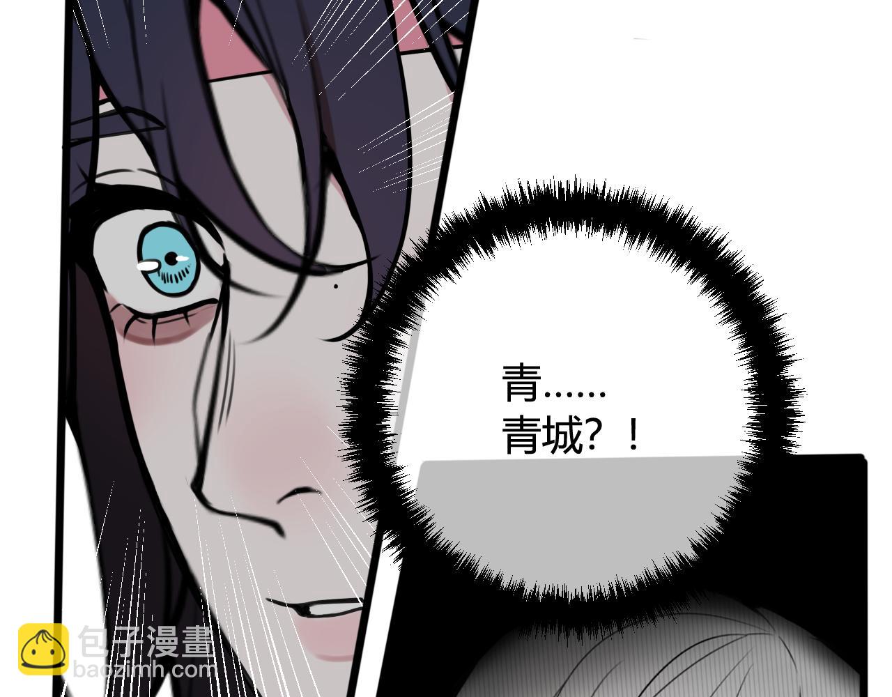 第69话 最后的证据！(1/3)-第71话