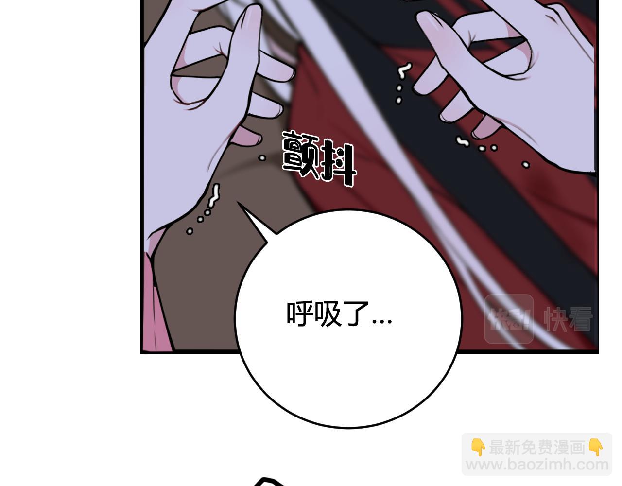 第69话 最后的证据！(1/3)-第71话