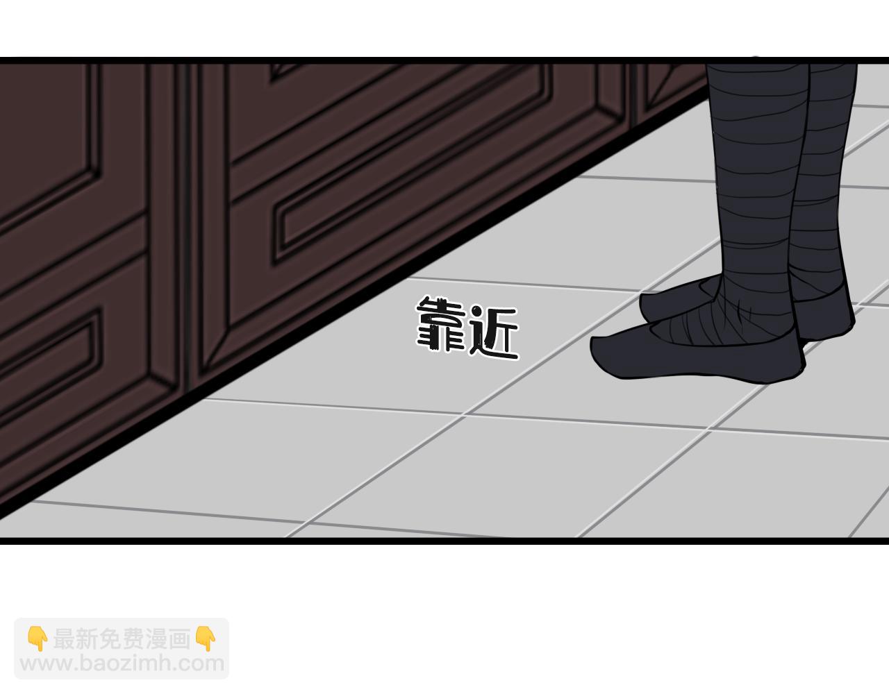 第71话 最终的真相(1/3)-第73话