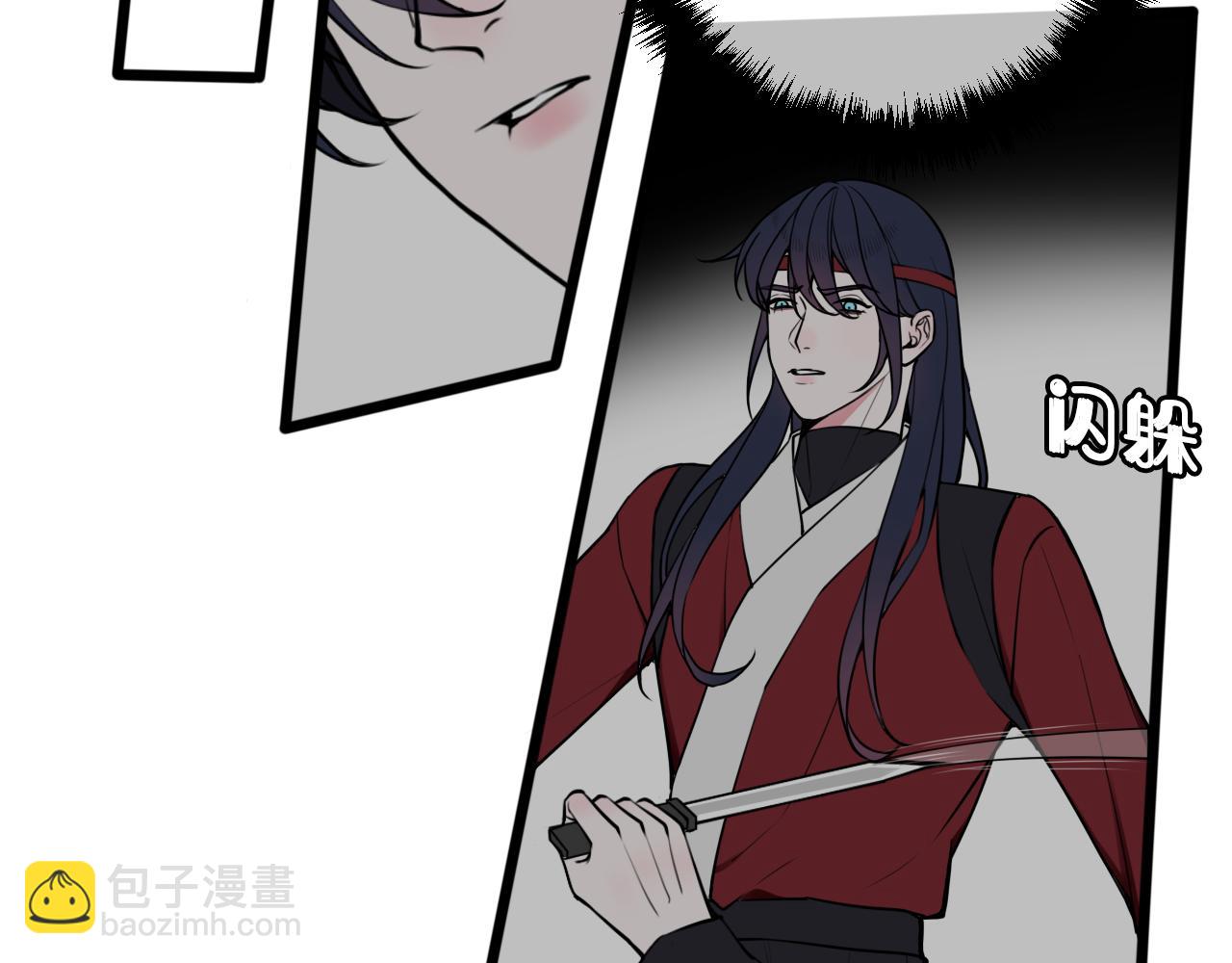 第71话 最终的真相(1/3)-第73话