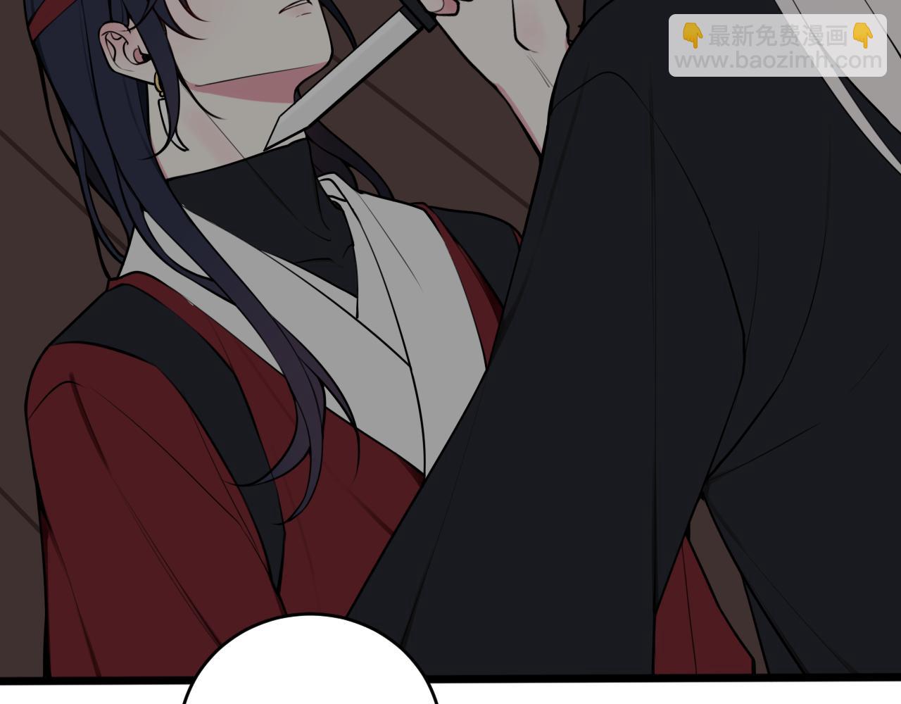 第71话 最终的真相(1/3)-第73话