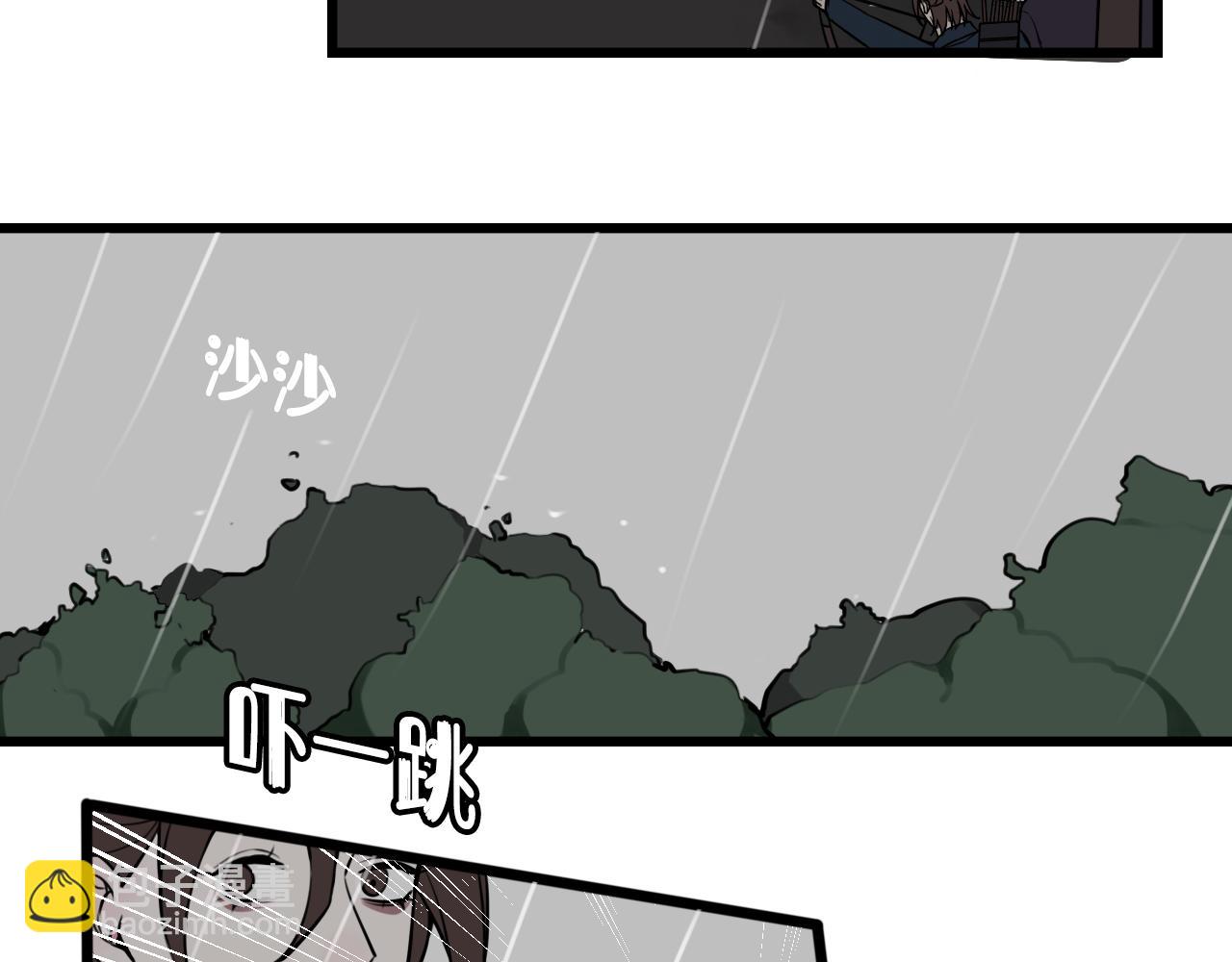 第73话 坠崖？！(1/3)-第75话
