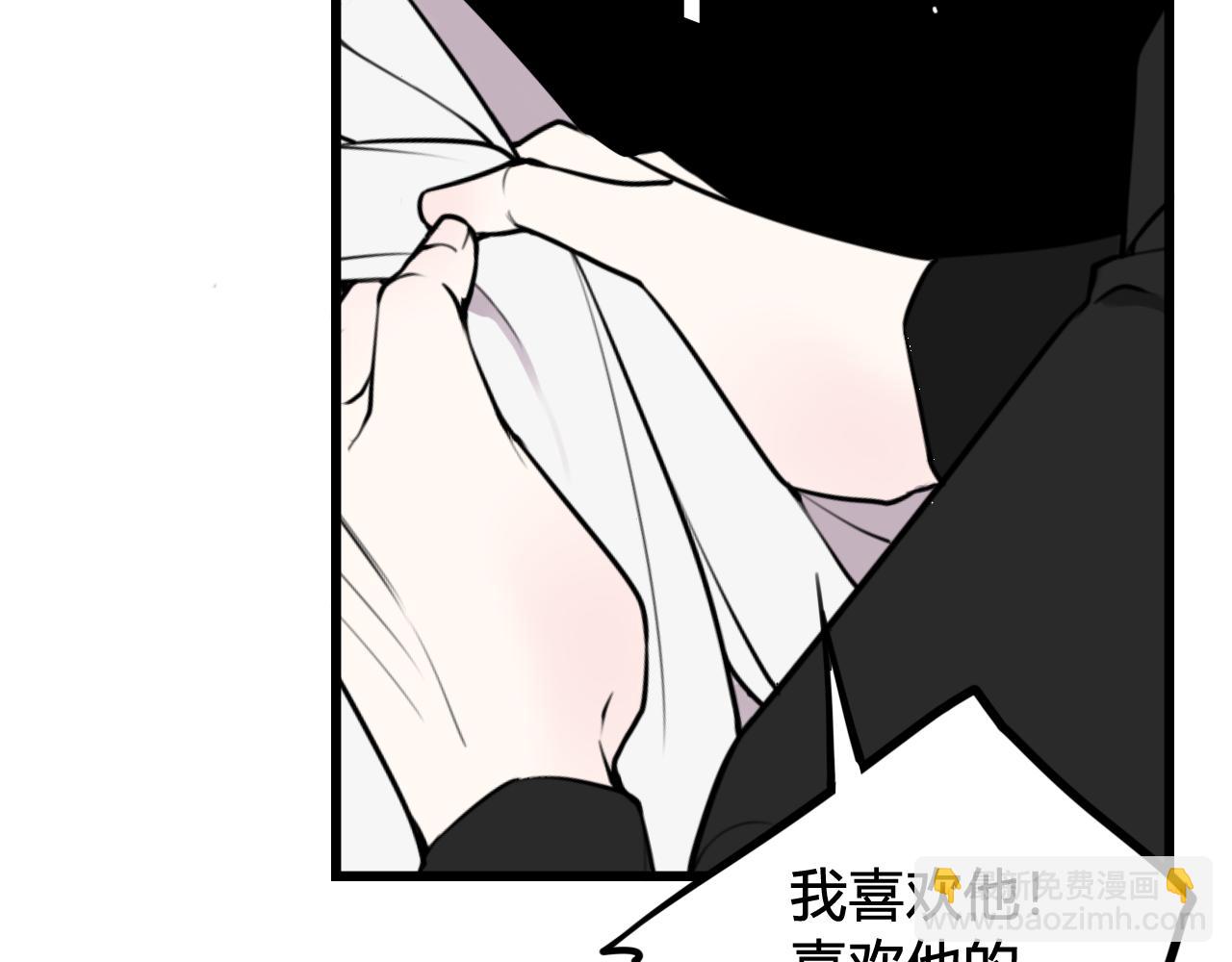 第75话 狠心的人(1/2)-第77话