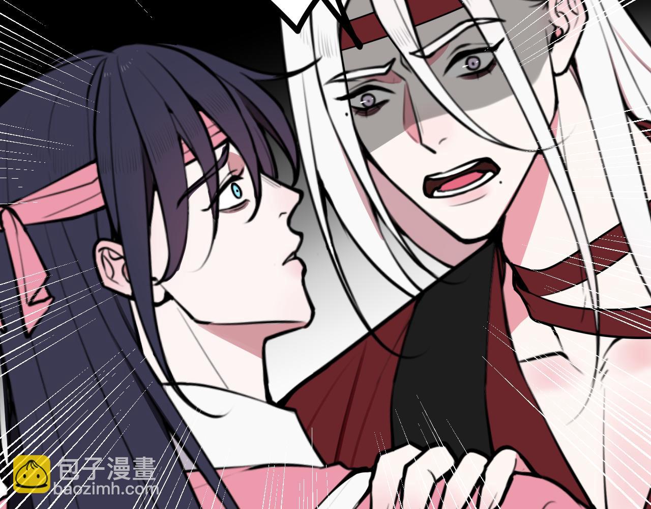 第77话 与你同在(1/3)-第79话