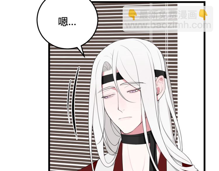 第8话 自力更生(1/2)-第9话
