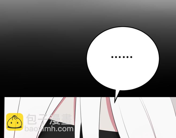 第8话 自力更生(1/2)-第9话