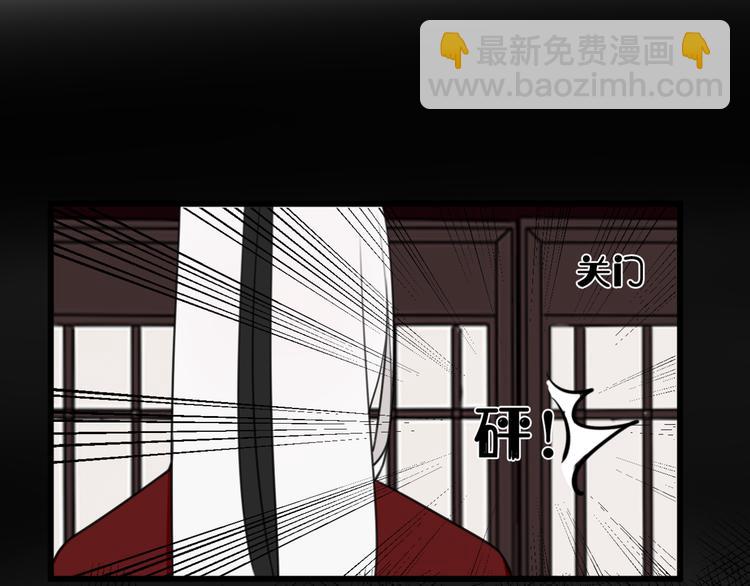 第8话 自力更生(1/2)-第9话