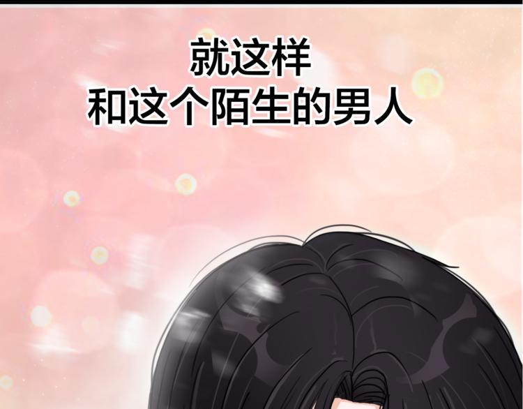 序章  逃避危机的有效方式(1/2)-第1话