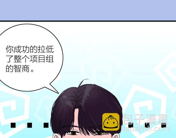 序章  逃避危机的有效方式(1/2)-第1话