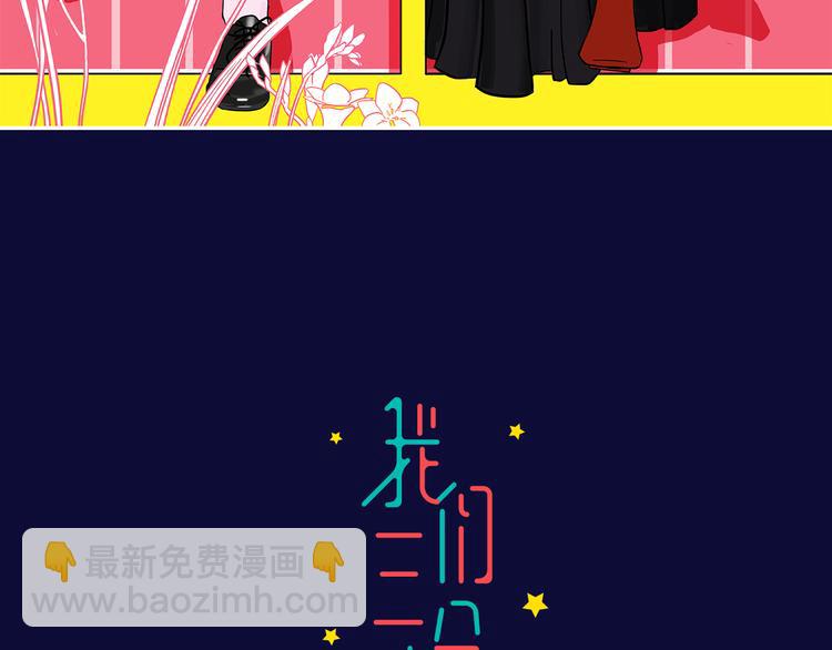 序章  逃避危机的有效方式(1/2)-第1话