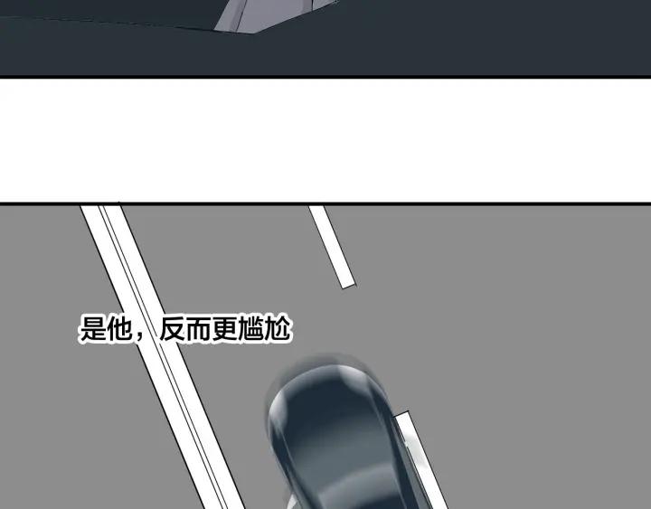 第10话  两个人的出差(1/2)-第11话