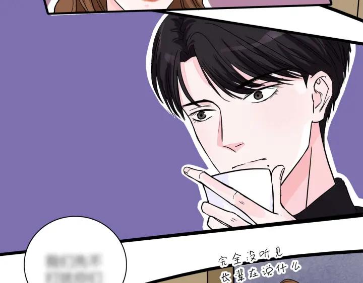 第12话  剩女的代价(1/2)-第13话
