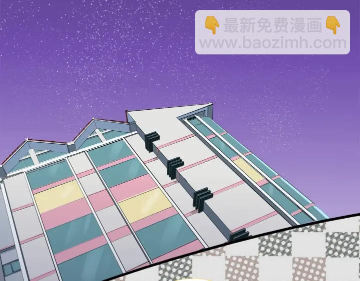 第12话  剩女的代价(1/2)-第13话