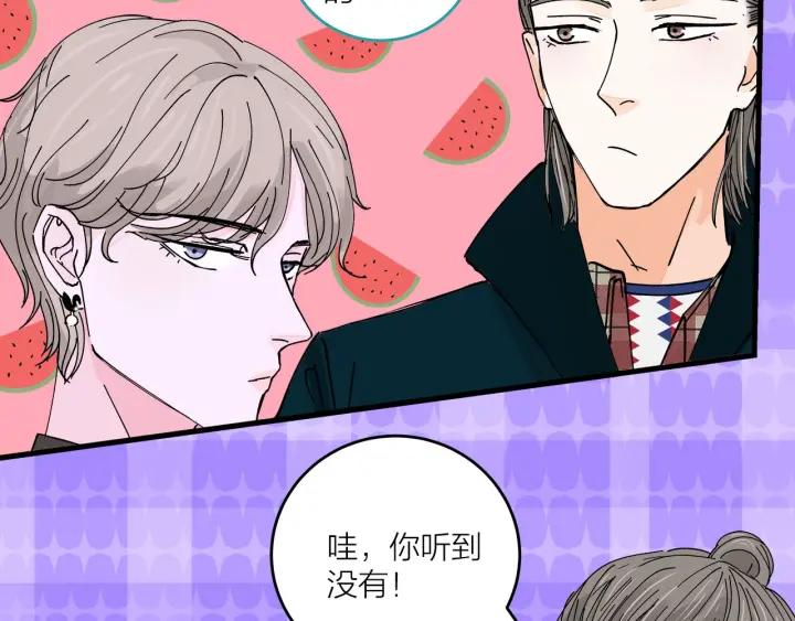 第14话  归来的故人(1/2)-第15话