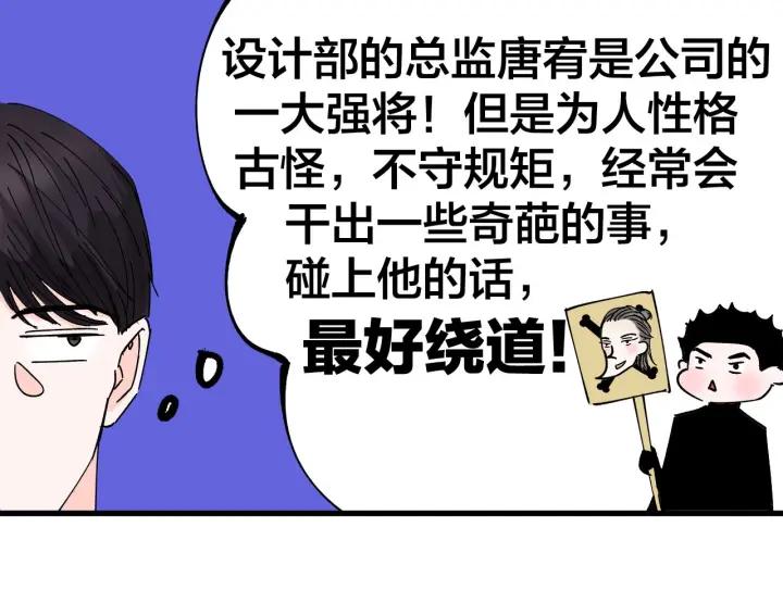 第14话  归来的故人(1/2)-第15话