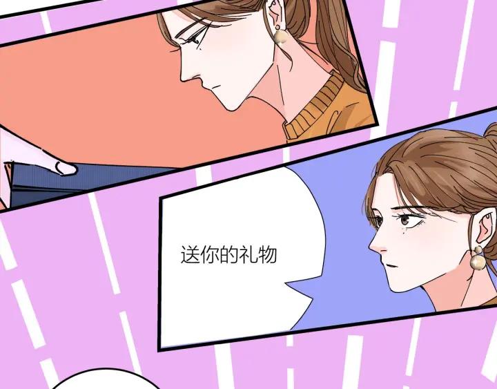 第14话  归来的故人(1/2)-第15话