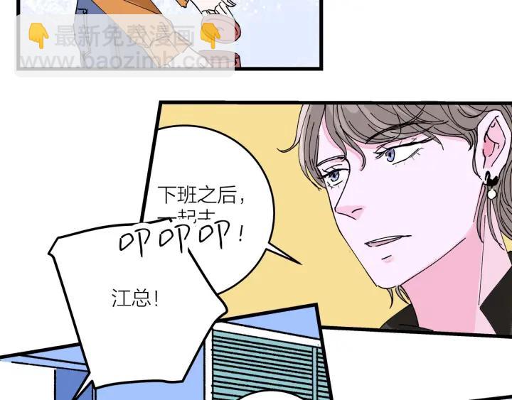第14话  归来的故人(1/2)-第15话