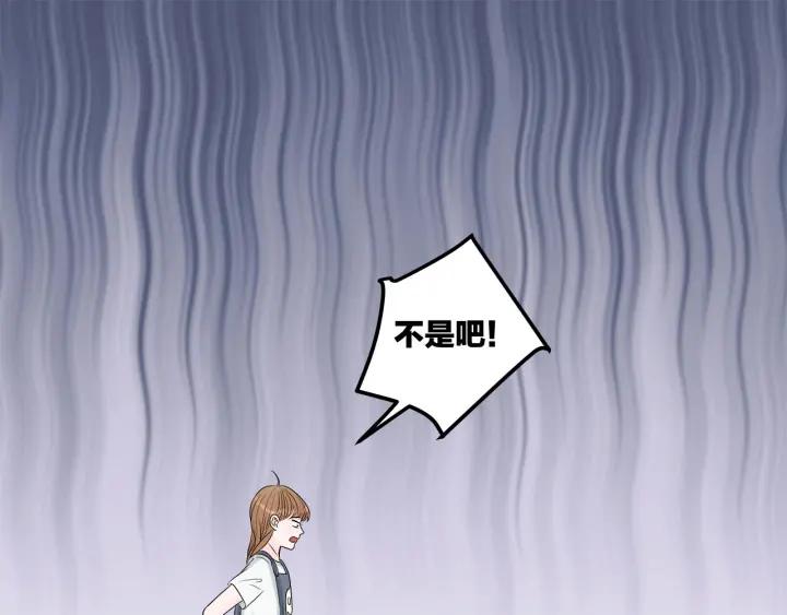 第15话（下）针锋相对(1/2)-第17话