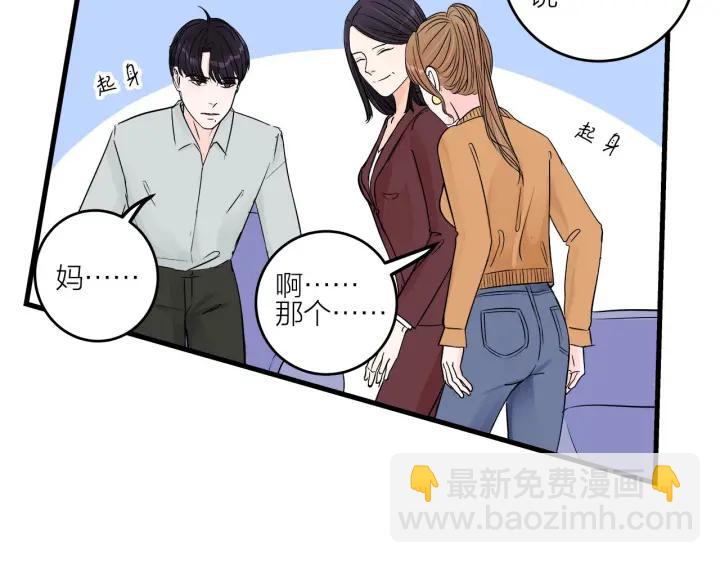 第15话（下）针锋相对(1/2)-第17话
