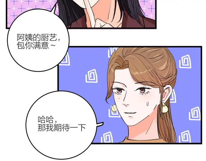 第15话（下）针锋相对(1/2)-第17话