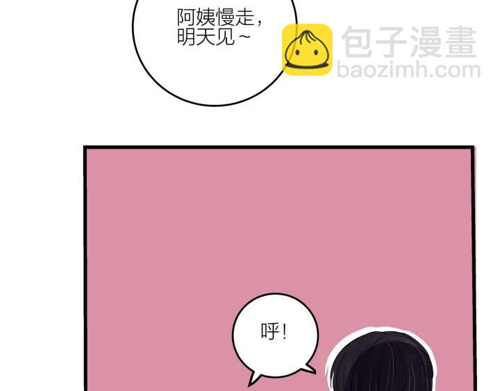 第15话（下）针锋相对(1/2)-第17话