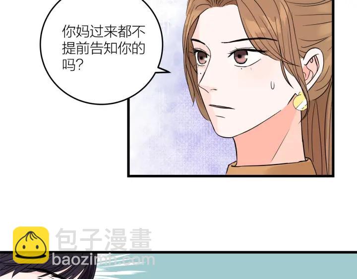 第15话（下）针锋相对(1/2)-第17话