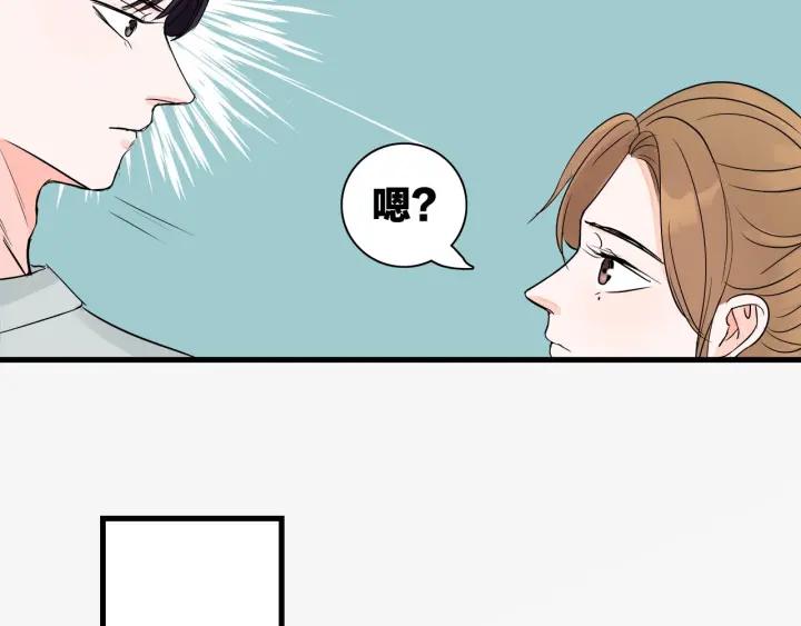 第15话（下）针锋相对(1/2)-第17话