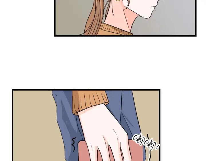 第15话（下）针锋相对(1/2)-第17话