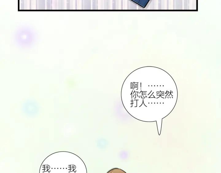 第15话（下）针锋相对(1/2)-第17话