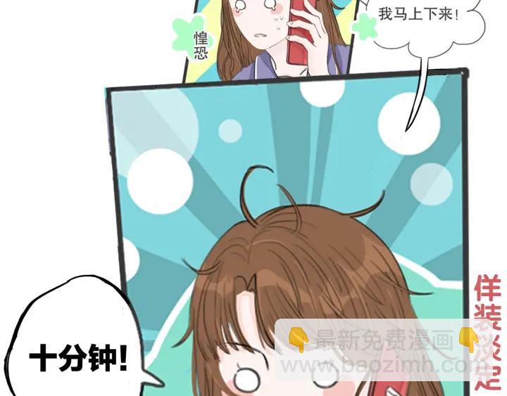 第17话   约会日(1/2)-第19话