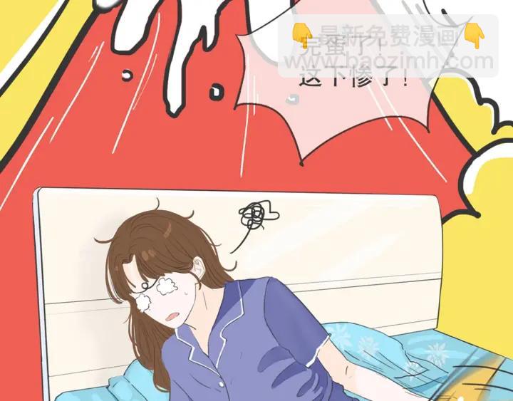 第17话   约会日(1/2)-第19话