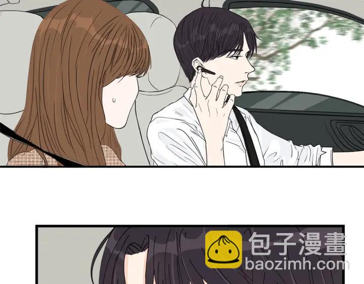 第17话   约会日(1/2)-第19话
