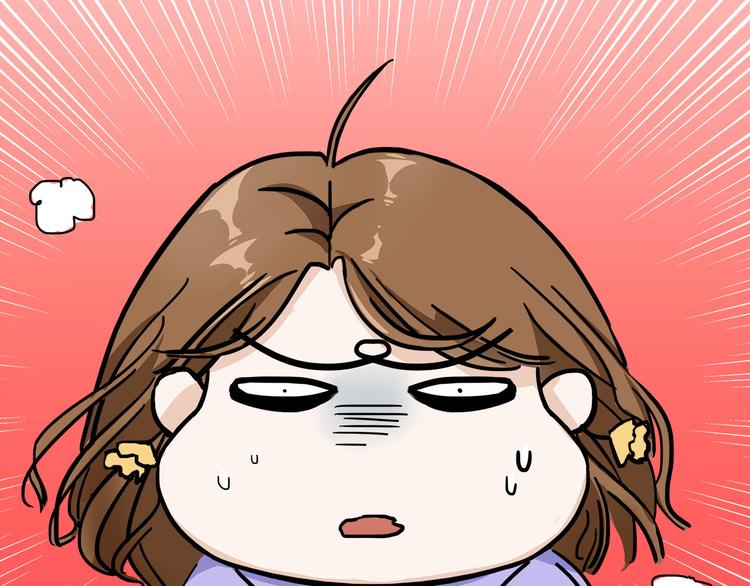 第2话  这个女人有毒(1/2)-第3话