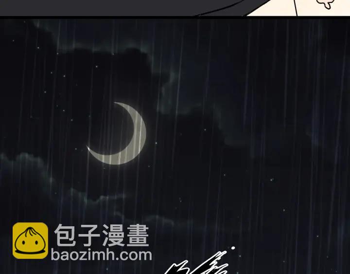 第19话  回家的方法(1/2)-第21话
