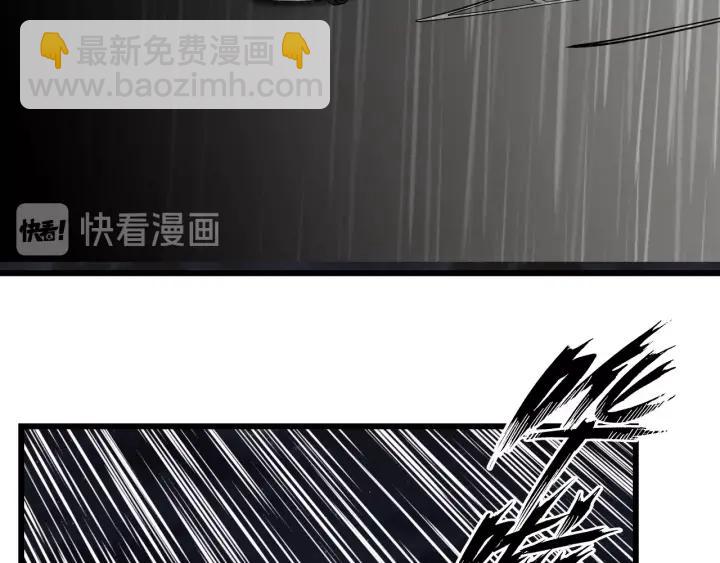 第19话  回家的方法(1/2)-第21话