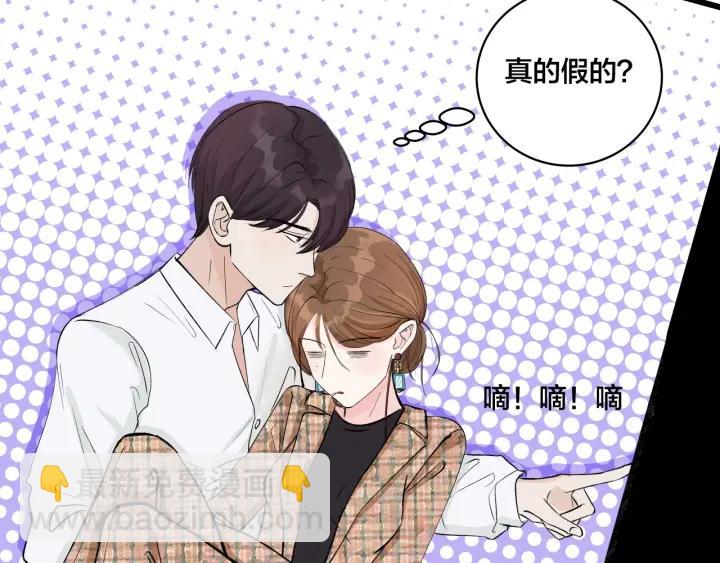 第19话  回家的方法(1/2)-第21话